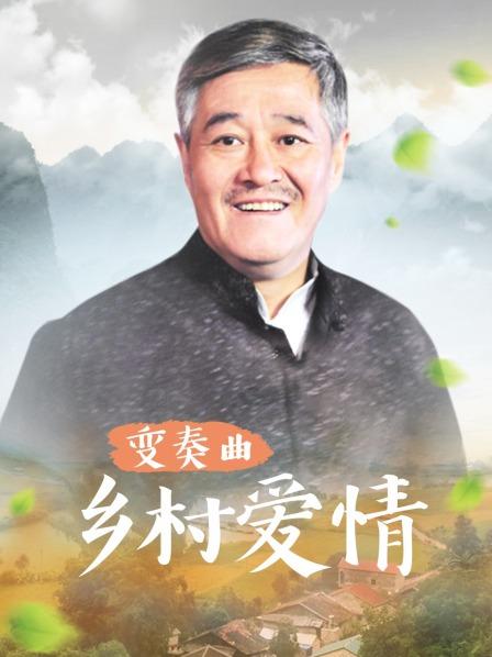 阿姨与小伙